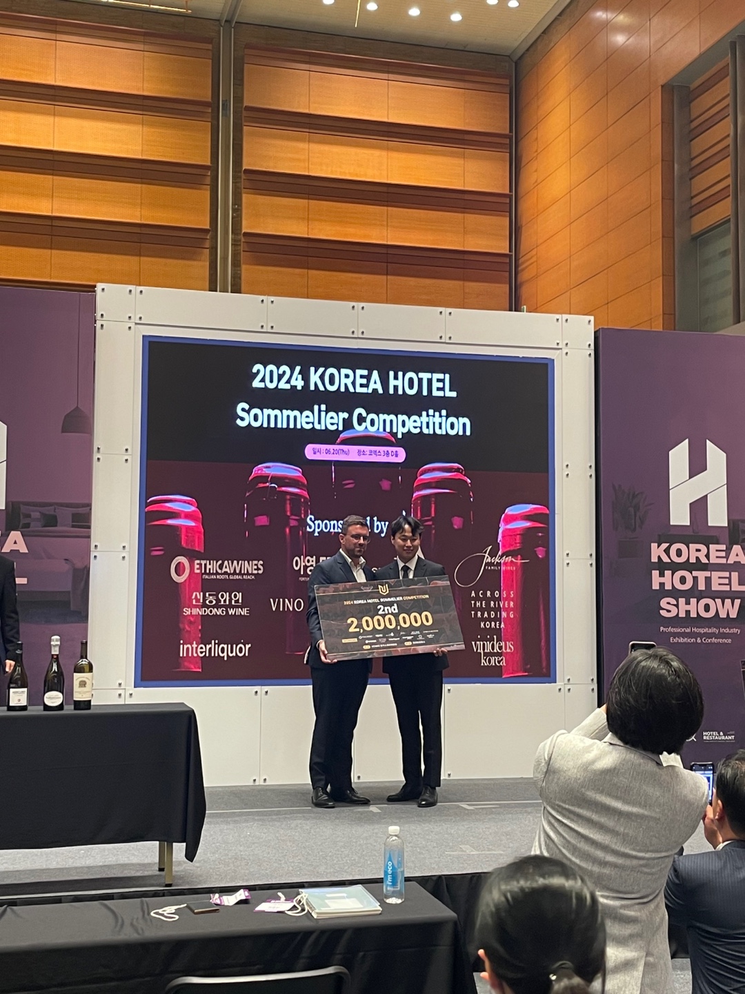 2024 코리아호텔소믈리에대회 2등 수상하였습니다.