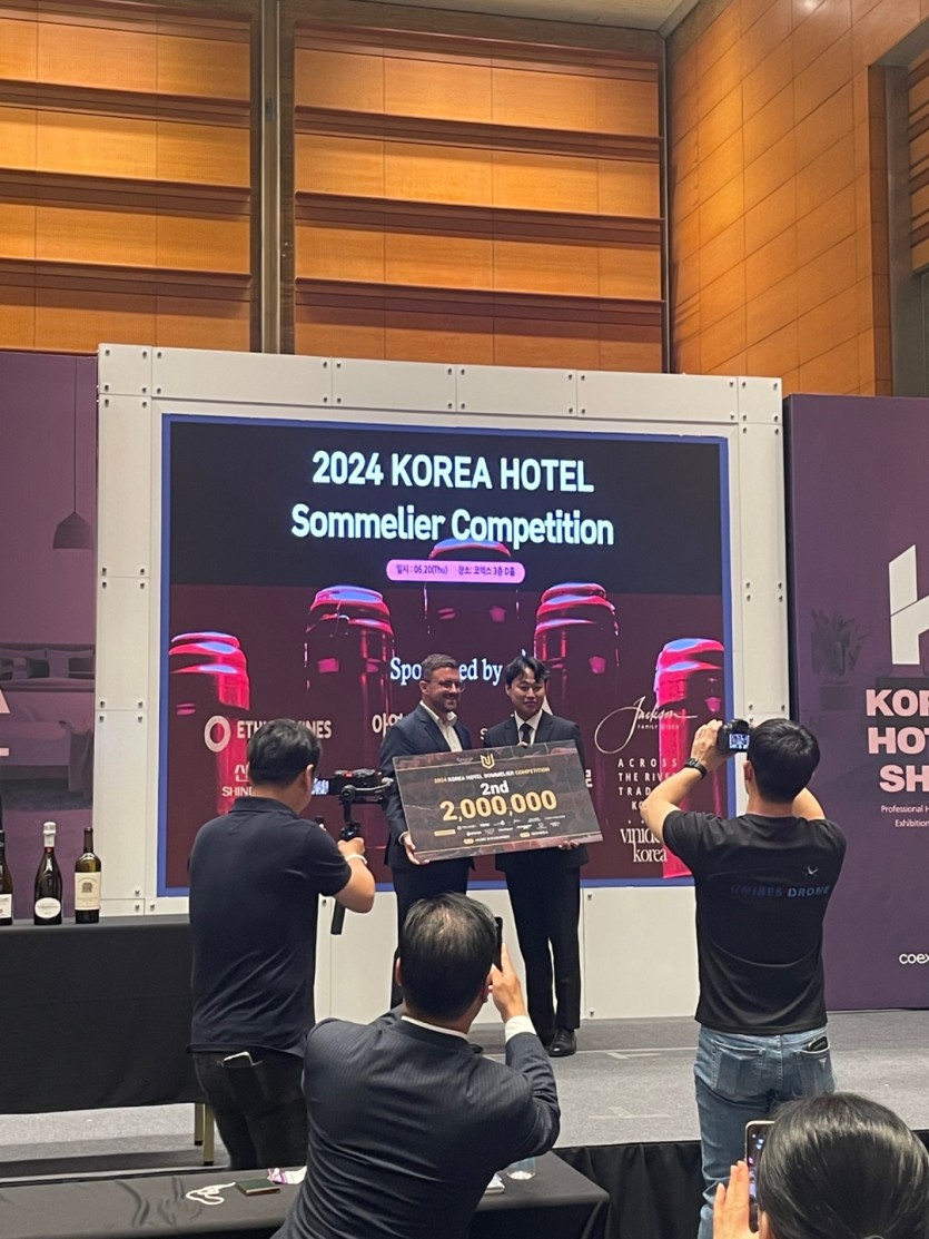 2024 코리아호텔소믈리에대회