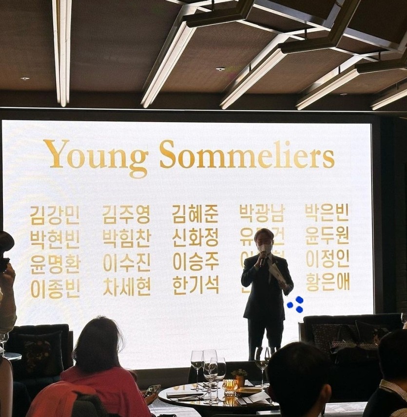 Allied YOUNG Somm Scholarhsip